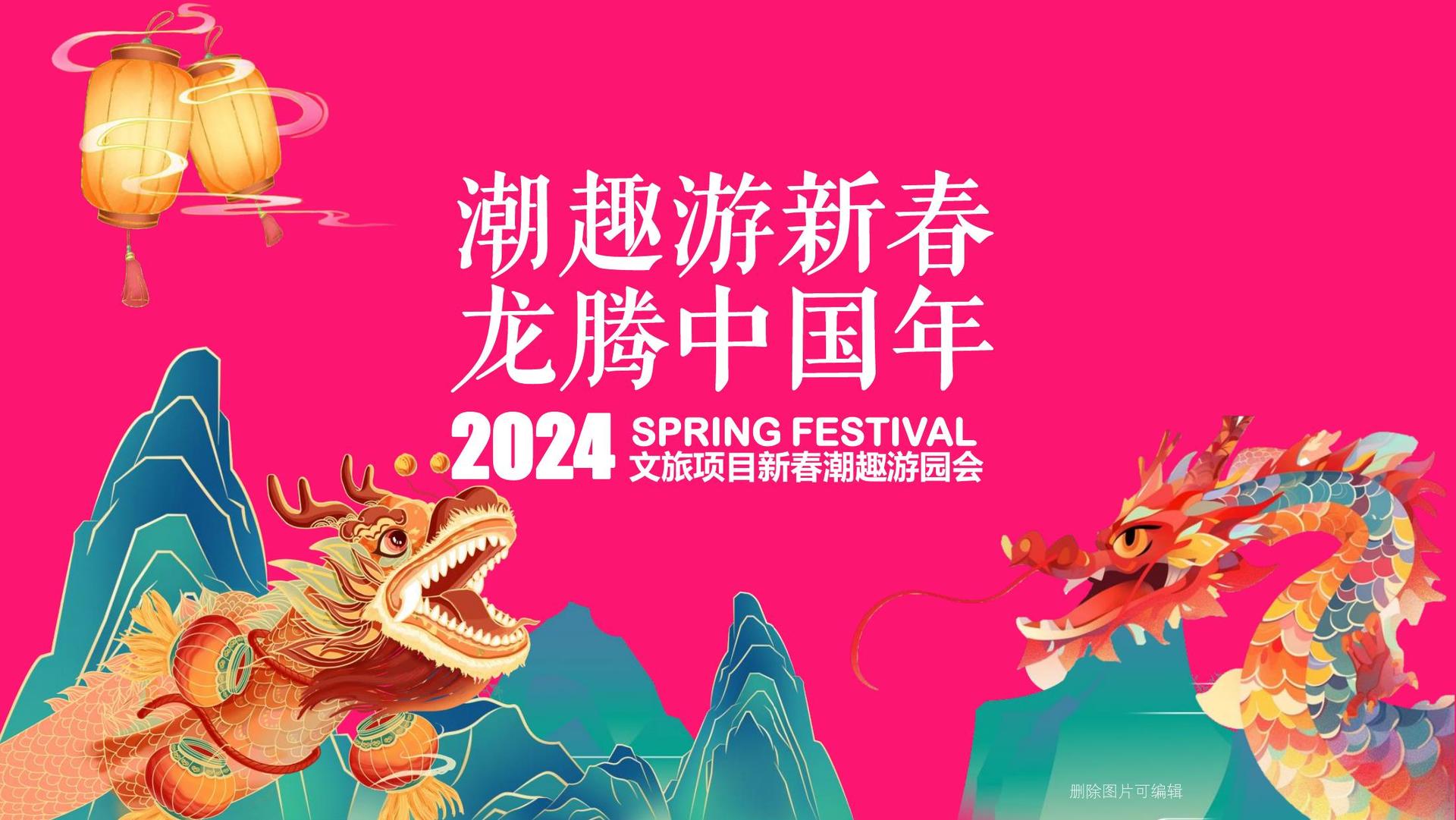 天启光影文化与国家级文化机构达成战略合作